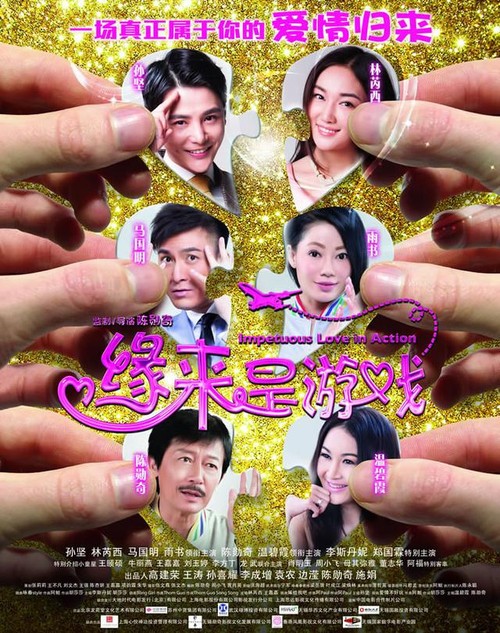 仿制假西班牙驾驶证